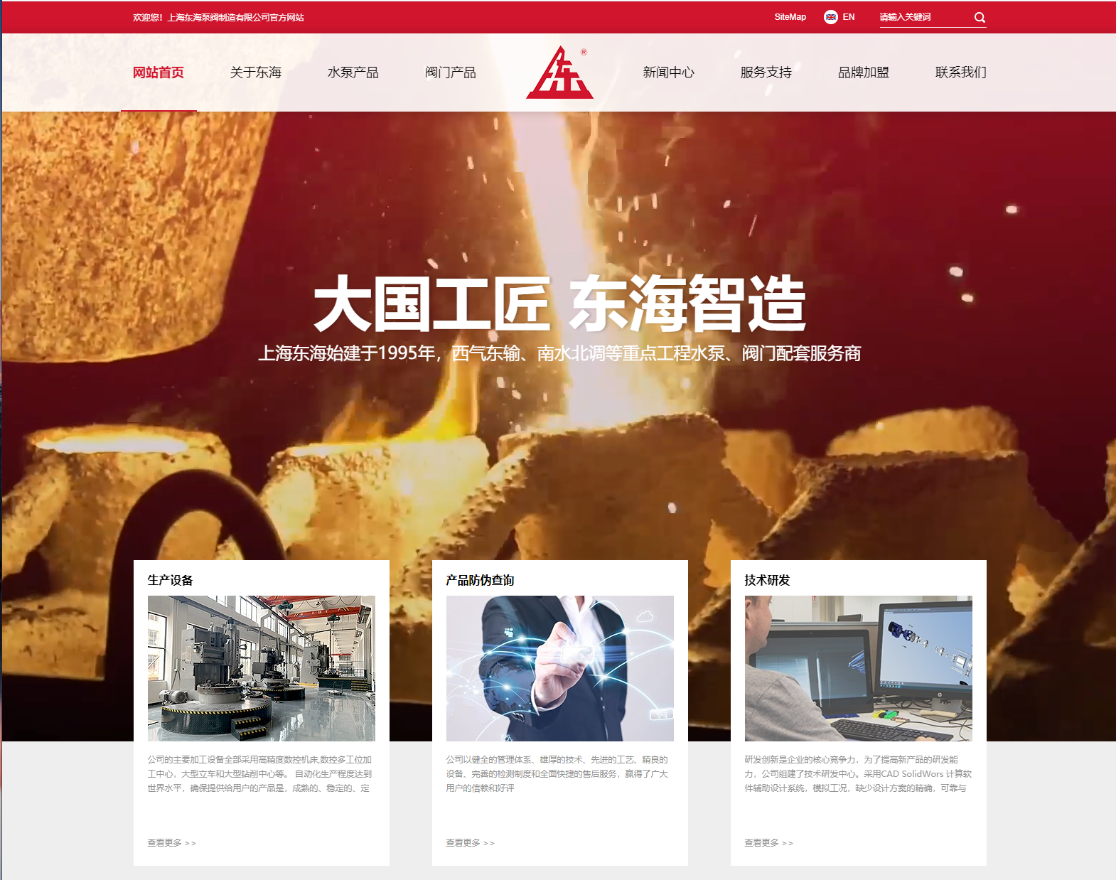 米兰在线平台,米兰(中国)新版本官网上线测试